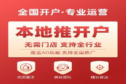 今日头条信息流广告：案例分析及效果评估